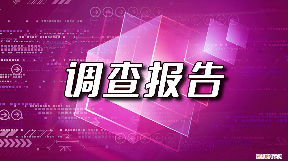 usb暖手宝安全吗