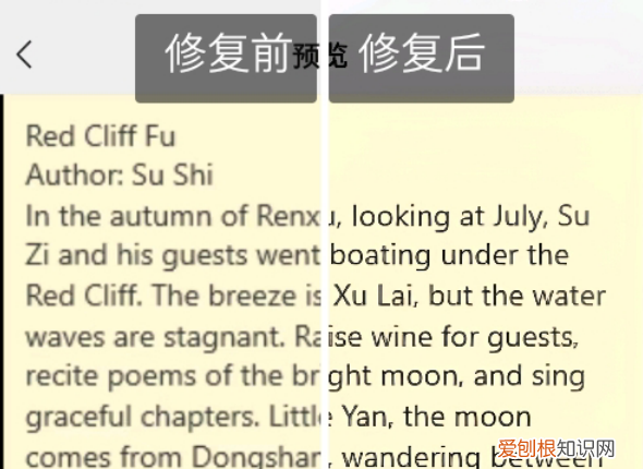 微信里误删的照片怎么找回,一键找回微信误删的照片