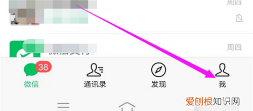 支付宝收钱播报盒没有声音,收钱码语音提醒没有声音怎么办
