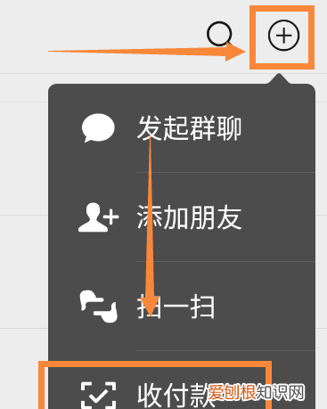支付宝收钱播报盒没有声音,收钱码语音提醒没有声音怎么办