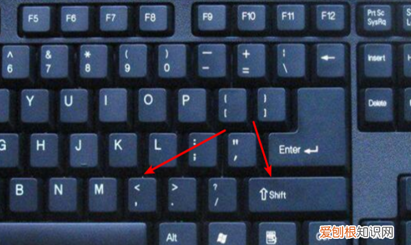 书名号在电脑上怎么打，书名号在电脑上咋得才能打