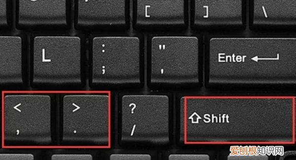 书名号在电脑上怎么打，书名号在电脑上咋得才能打