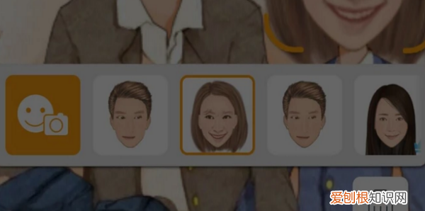 能把真人照片变成漫画版的软件,什么软件可以把真人变成动漫人物