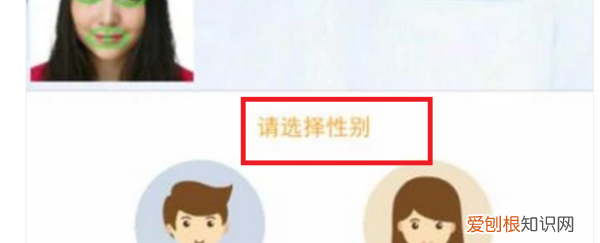 能把真人照片变成漫画版的软件,什么软件可以把真人变成动漫人物