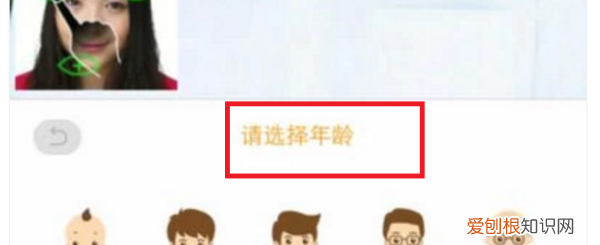 能把真人照片变成漫画版的软件,什么软件可以把真人变成动漫人物