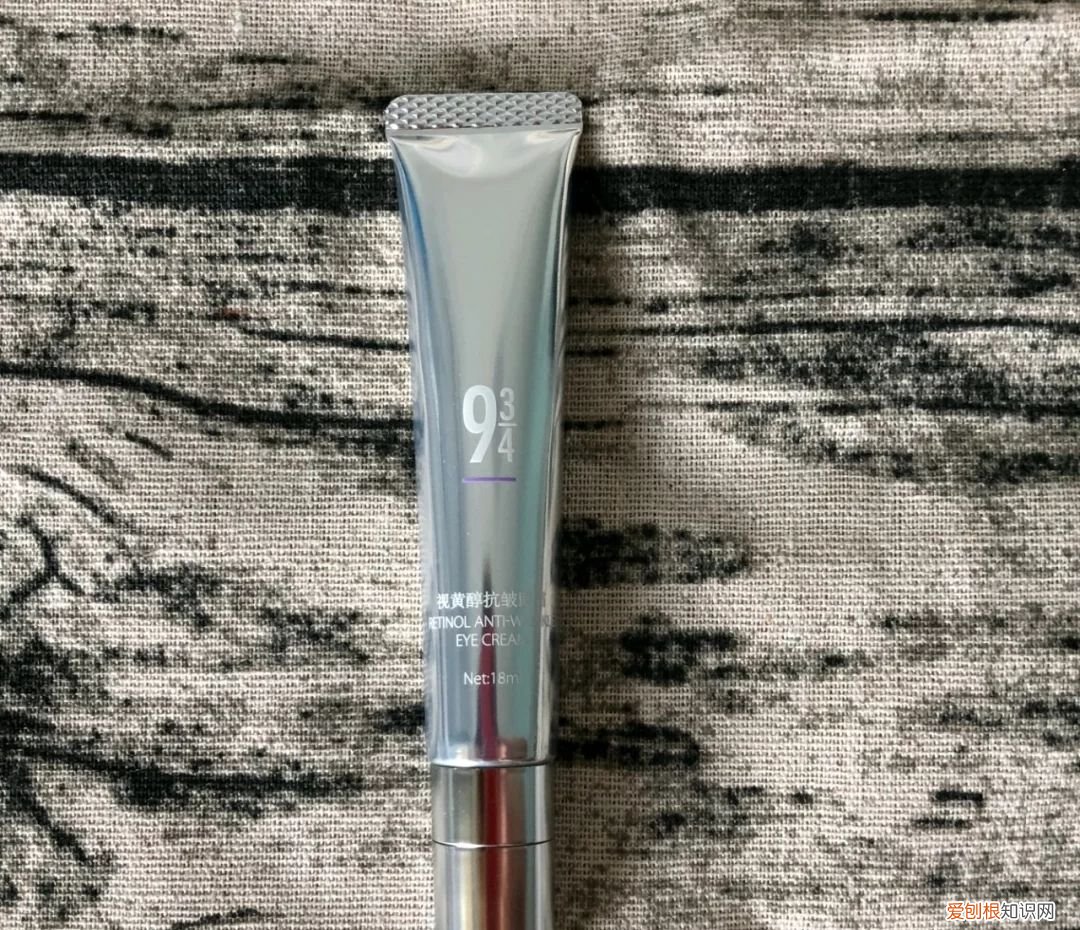 评价最好的眼霜排行前十