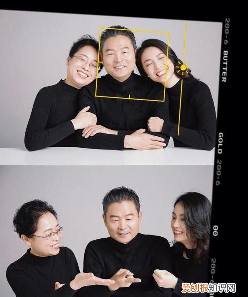 怎么拍好全家福，室内全家福拍摄技巧