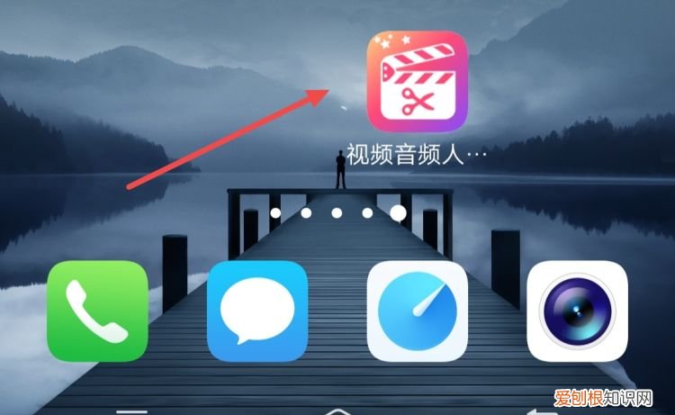 如何提取歌曲中的伴奏去掉人声