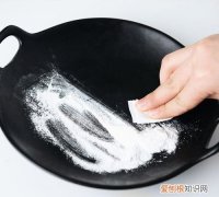小苏打能去油污吗，热水加小苏打去油