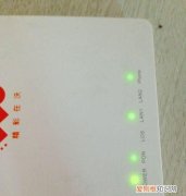 光猫注册灯一直闪怎么办，移动光猫的注册灯一直闪是什么原因