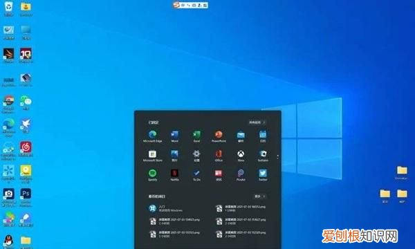 win11提升游戏性能吗,win11开启游戏模式有用