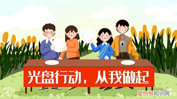 教育部宣布：今年9月起，每个孩子都要学会煮饭煲汤、修理家电等等家务事