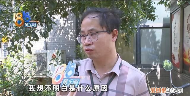 同一笔订单能退几次