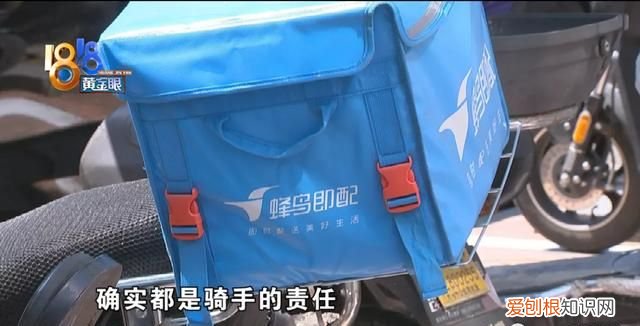 同一笔订单能退几次