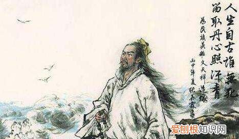 留取丹心照汗青的意思,留取丹心照汗青意思是什么