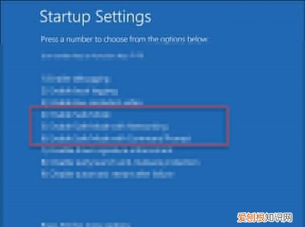 win11更新重启几个小时,win11更新后声音变小了