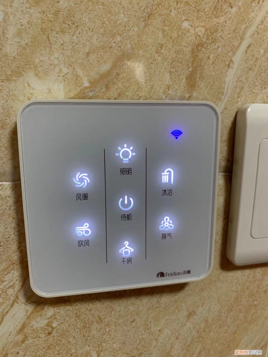 飞雕浴霸质量怎么样