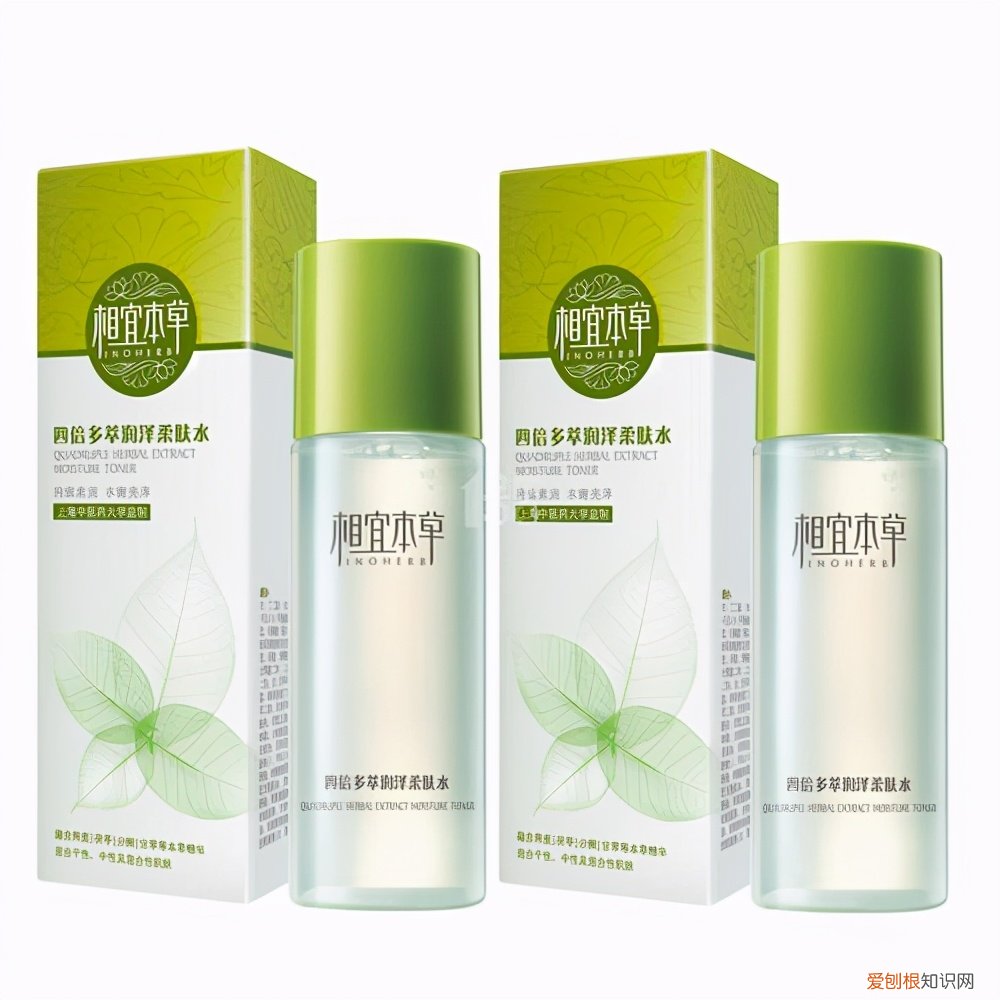 相宜本草四倍蚕丝霜怎么样？