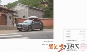 如何打印微信的文章文档