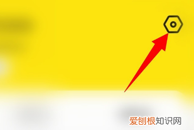 闲鱼咋得才能注销账号，闲鱼怎么不用等5天注销账号呢