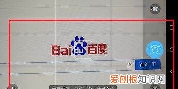作业帮帮帮机怎么用，作业帮怎么查看搜题记录