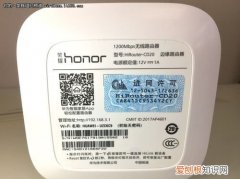 cmiit id是路由器密码吗，华为手机后面圆圈是什么