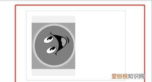 怎么把6个字变成5个字,怎么把a4纸分成两半打印