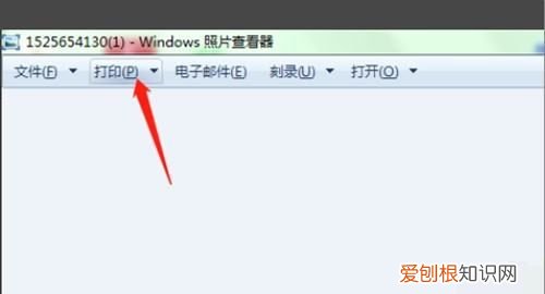 怎么把6个字变成5个字,怎么把a4纸分成两半打印