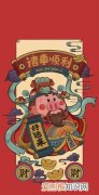 梦到自己踩到屎是什么意思