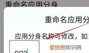 登录QQ的几种办法