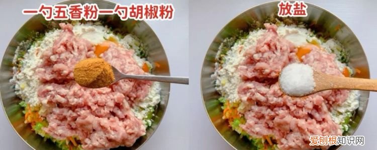 大萝卜丸子家庭做法