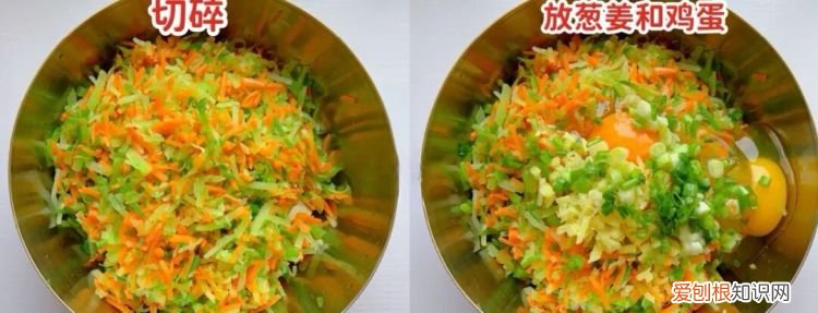 大萝卜丸子家庭做法