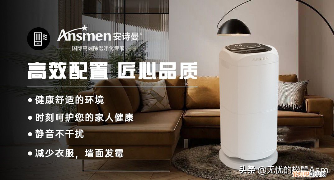 tcl除湿机怎么样?