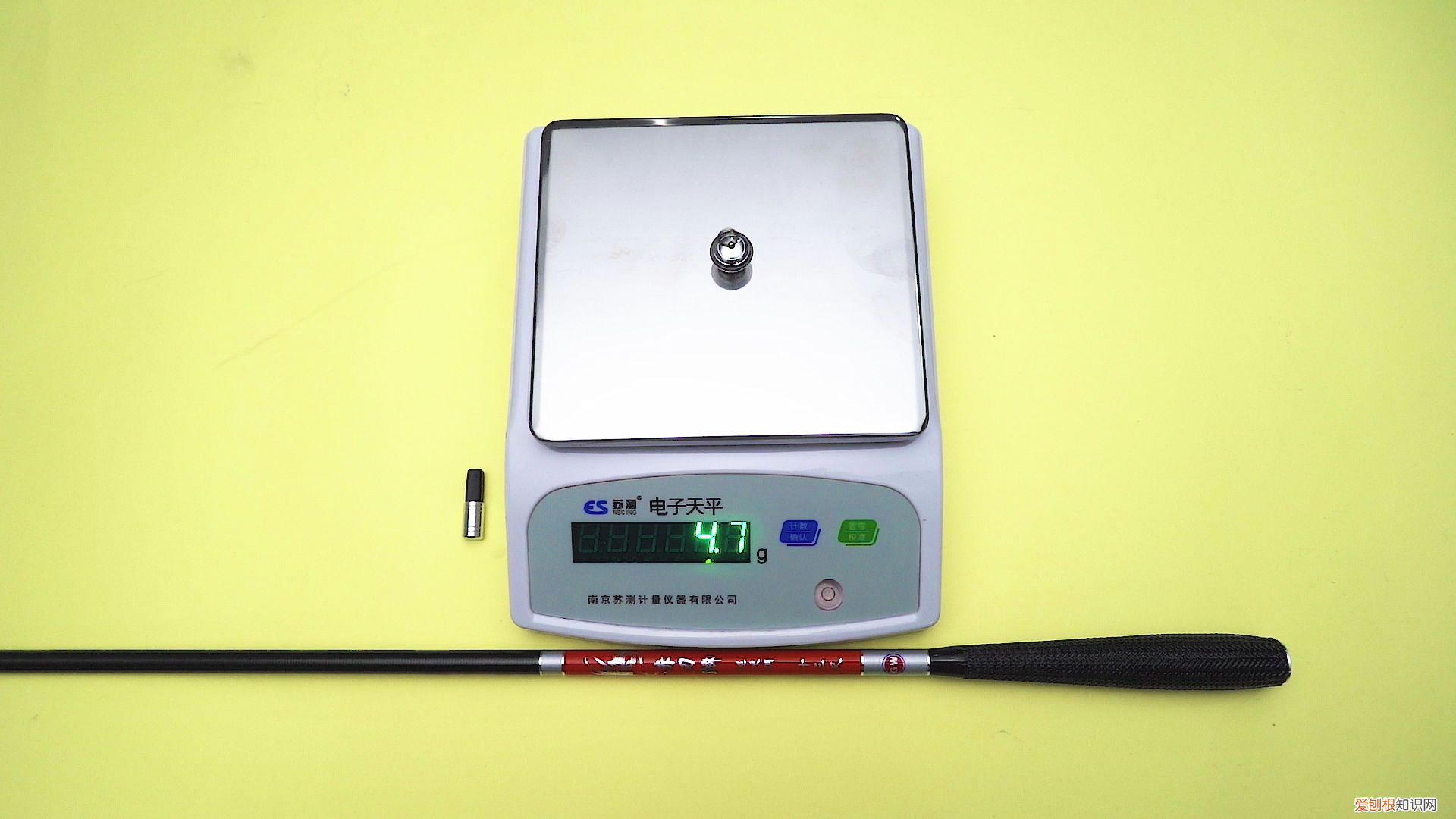 光威鱼竿价格表