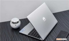 华为笔记本保修几年，华为笔记本的保修卡保修多长时间