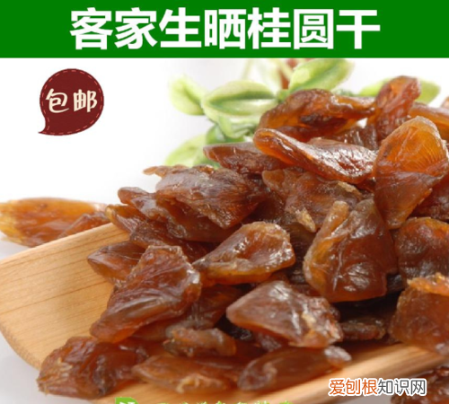 龙眼肉怎样晒干,龙眼肉怎样晒干的做法