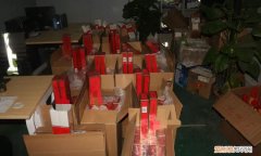 快递寄烟最多能寄多少，从国外邮寄香烟回来最多可以邮寄多少条