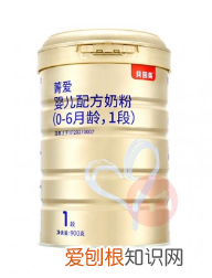 牛栏牌a2奶粉怎么样一百多可以买到哪些好奶粉?