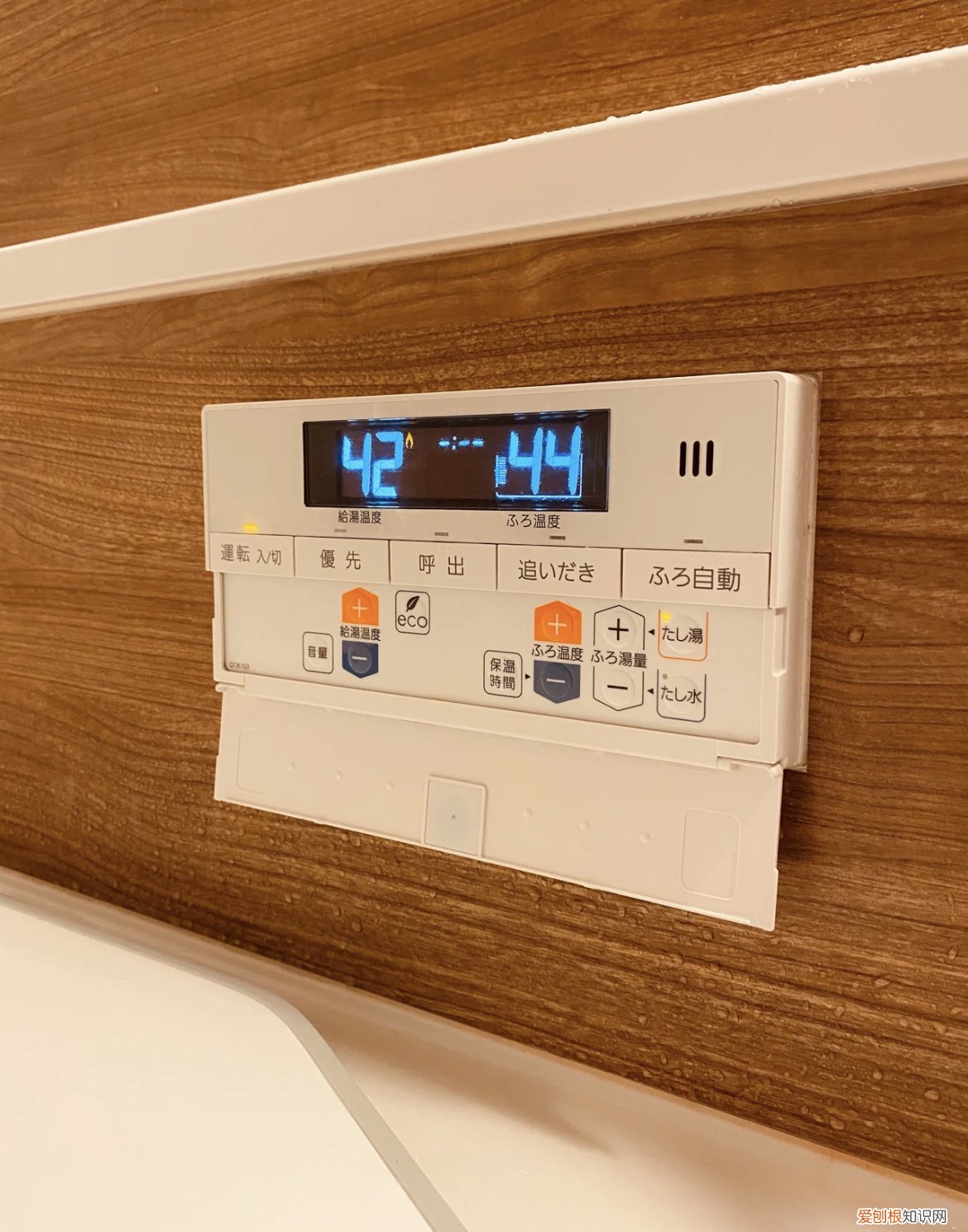 日本马桶圈什么牌子好