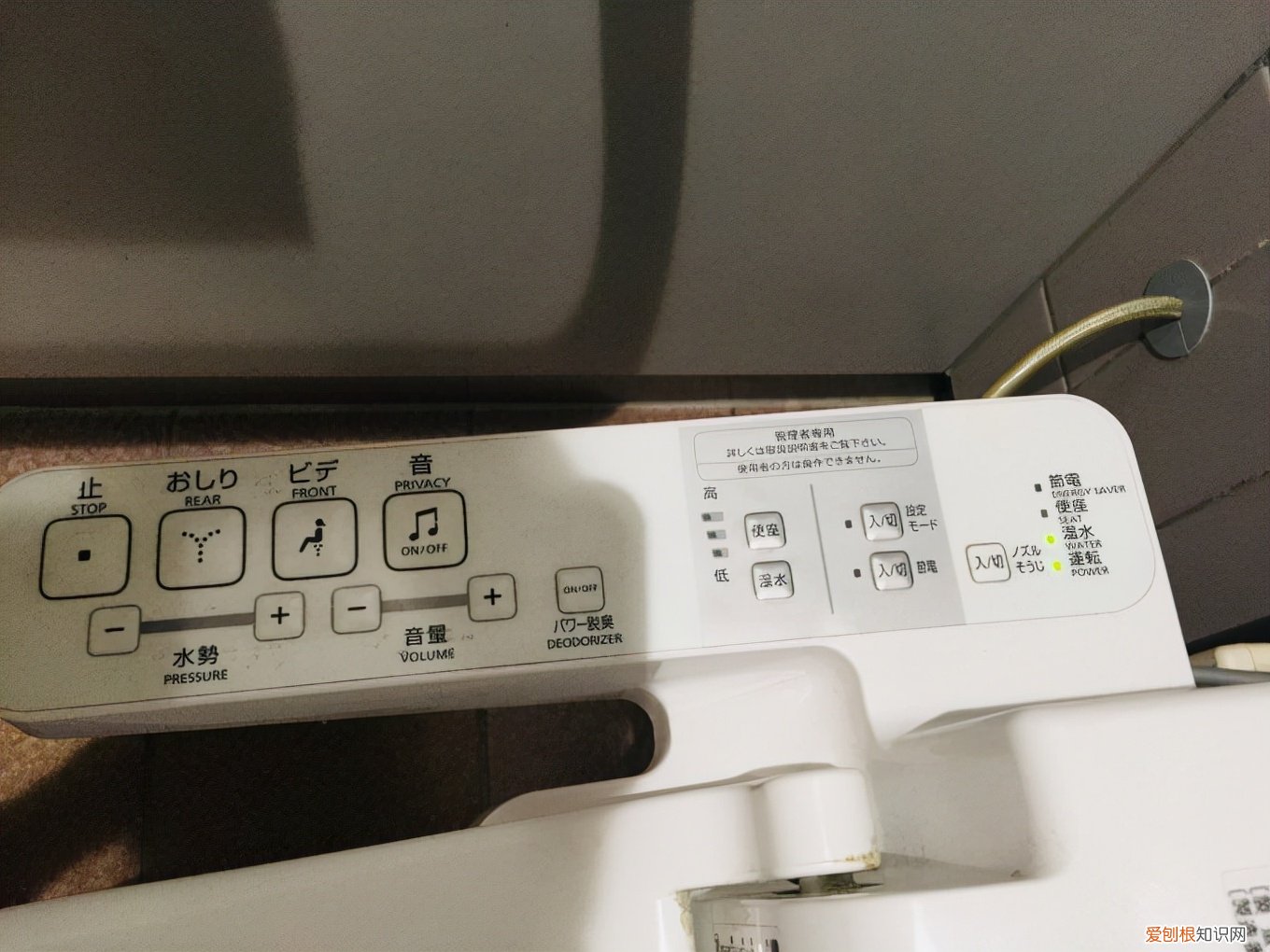 日本马桶圈什么牌子好