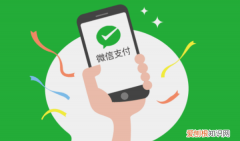 转账咋得才能退回，转账如何退还对方微信