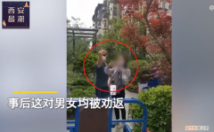 外籍男子偷跑出管控区还竖中指，女友：他是中国人