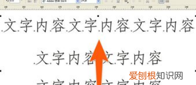 cdr中该怎么样居中，cdr如何居中对齐图片