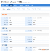 金士顿4g1600多少钱