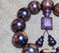 海黄是什么东西，海黄做什么东西最好