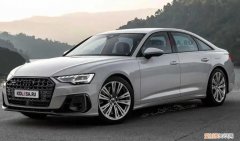 奥迪a6现在的价格是多少