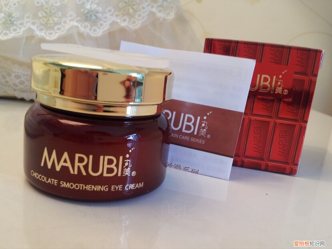 佰草集眼霜怎么樣好用嗎