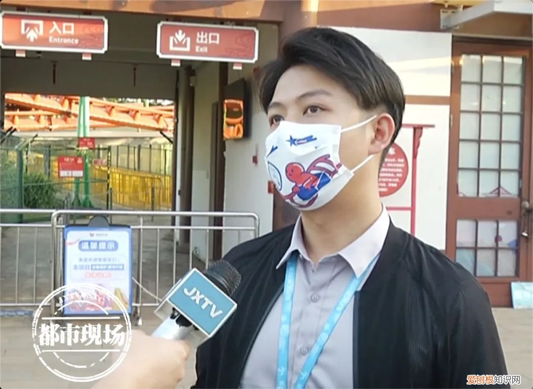 南昌一过山车突发故障，18人被困空中！游客被迫从77米高空走下