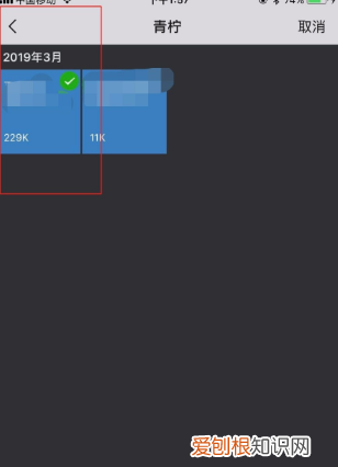 百度网盘怎么备份微信聊天记录，百度网盘如何上传微信的备份文件