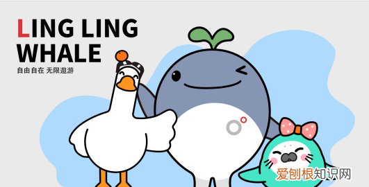 零零鲸家族国庆出游攻略—越秀公园